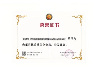 热烈：厥方鞫鲁と倩裆蕉∮判愠闲牌笠导