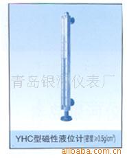 磁浮子液位计图片 高清图 细节图 泊头市凯诺铸造量具厂