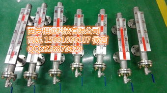 玻璃液位计报价 厂家