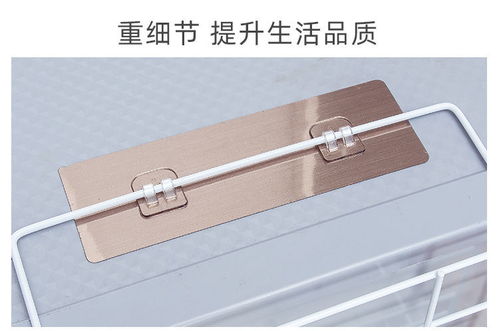 多功能多层冰箱挂架纸巾保鲜袋调味料收纳架厨房用品用具置物架子