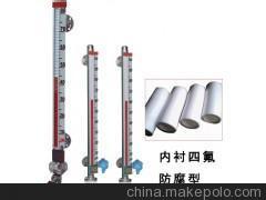 SSR-UDZ-1J防腐型磁浮子液位计|SSR-UDZ-1D顶装式磁浮子液位计图片,SSR-UDZ-1J防腐型磁浮子液位计|SSR-UDZ-1D顶装式磁浮子液位计图片大全,江苏沪仪自动化仪表-