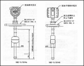 uhz 517b54标准型磁浮子液位计