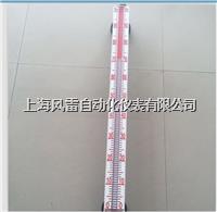 磁翻板液位计耐高温UHZ-52 锅炉水位计 磁浮子液位上海风雷自动化厂家 磁翻板玻璃液位计UHZ-52 螺纹连接玻璃管液位计 浮球液位计 磁翻板