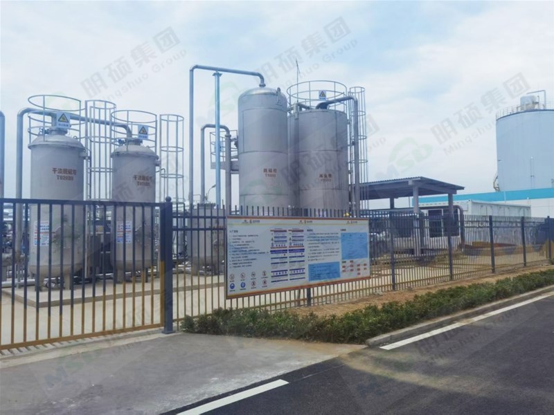  江苏沼气脱硫提纯项目已完工