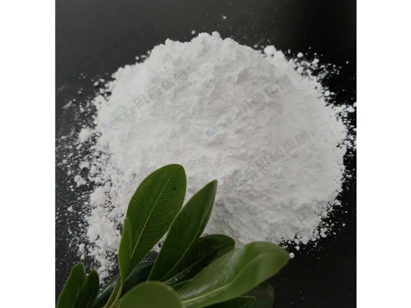 新产品！金沙js9线路中心集团高比表氢氧化钙脱硫剂！