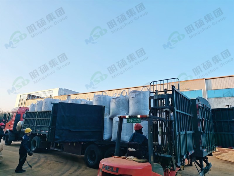 MT-2  氧化铁脱硫剂发货